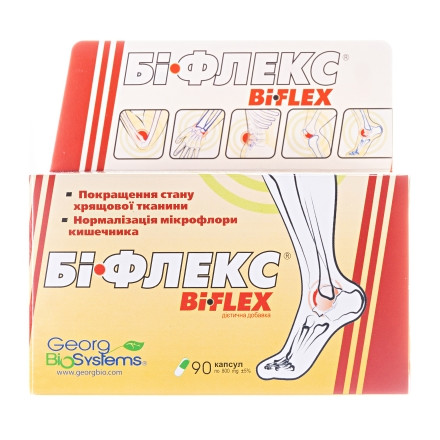 Біфлекс капс. N90