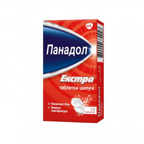 Панадол екстра таблетки шипучі, 12 шт.