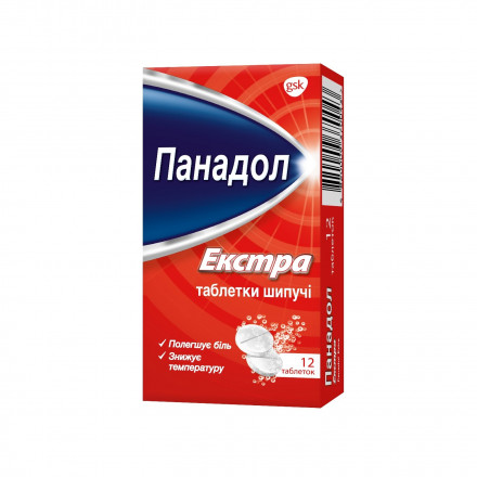 Панадол екстра таблетки шипучі, 12 шт.