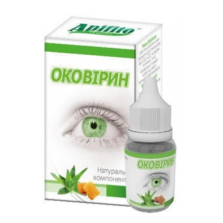 Оковірин краплі очні 10 мл(20%)