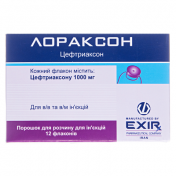 Лораксон пор.д/ін. 1000мг №12