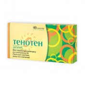 Тенотен дитячий таблетки,40 шт.