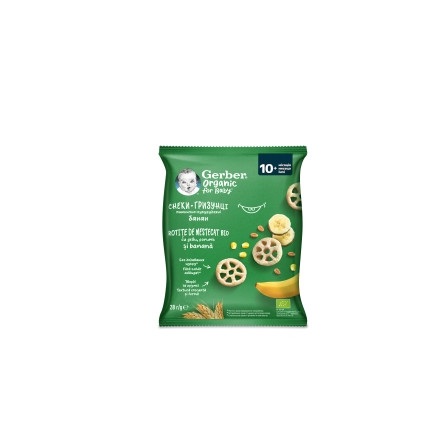 Снеки-гризунці пшенично-кукурудзяні Гербер Органік з бананом з 10 міс.