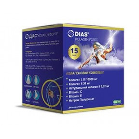 Діас Колаген Форте в саше, 15 шт. Акція 1+1