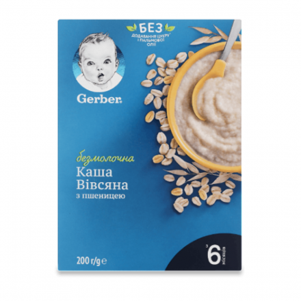 Суха каша безмолочна Gerber Organic Вівсяна з пшеницею, 200 г
