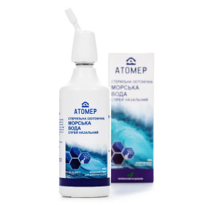 Атомер спрeй для носа, 150 мл