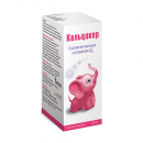 Кальцикер оральна суспензія, 120 мл