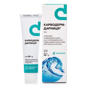 Карбодерм-Дарниця крем, 30 г