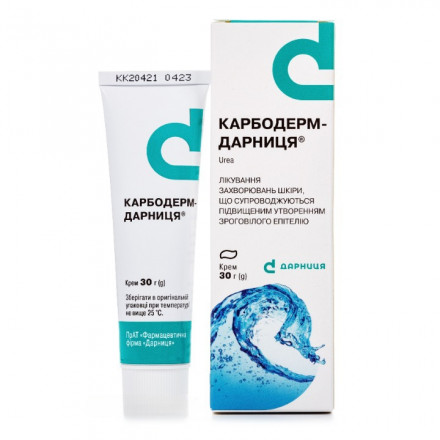 Карбодерм-Дарниця крем, 30 г
