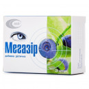 Мегазір капсули, 20 шт.