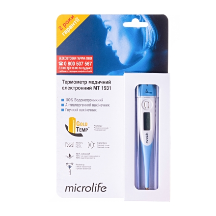 Термометр електронний  Microlife МТ-1931
