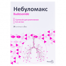 Небуломакс сусп.д/розпилен.0.5мг/мл конт.2мл №20