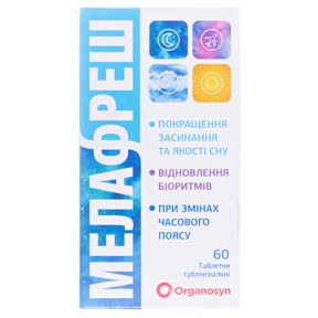 Мелафреш табл.№60