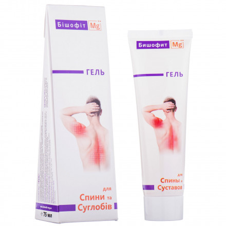 Бишофит Mg++ гель от боли в суставах и мышцах, 75 мл