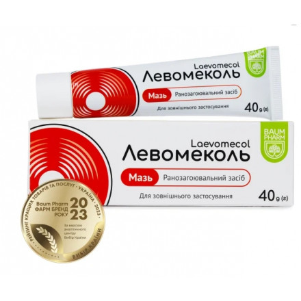 Левомеколь мазь туба 40г Др.Бауер