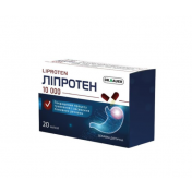 Ліпротен 10000 капсули №20