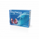 Лаутмар дієтична добавка капсули при сечокам'яній хворобі, 30 шт.