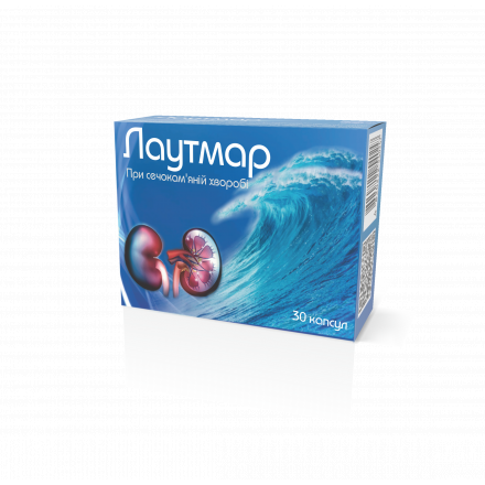 Лаутмар дієтична добавка капсули при сечокам'яній хворобі, 30 шт.
