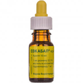 Эвкабал капли назальные, 1 мг/мл, 10 мл
