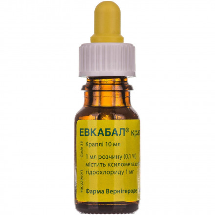 Эвкабал капли назальные, 1 мг/мл, 10 мл