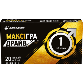 Максігра Драйв табл. 20мг №1