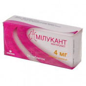 Милукант таблетки 4 мг №28