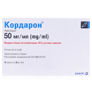 Кордарон амп. 150мг 3мл №6