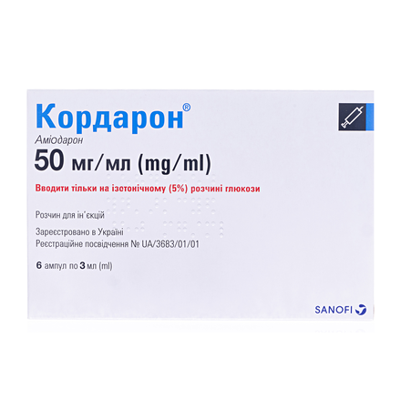 Кордарон амп. 150мг 3мл №6