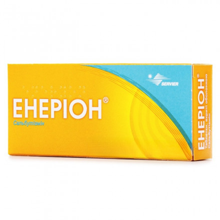 Энерион таблетки по 200 мг, 20 шт.