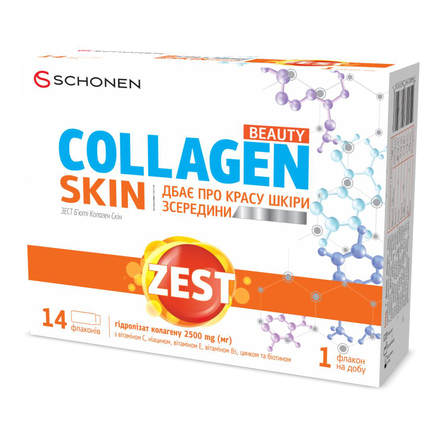 Зест б'юті колаген скін №14