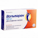 Вольтарен супозиторії ректальні по 100 мг, 5 шт.