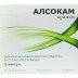 Алсокам раствор для инъекций по 1,5 мл в ампулах, 10 мг/мл, 5 шт.