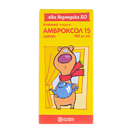 Амброксол сироп 15мг бо 100мг дит.