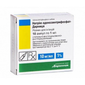 АТФ-Дарниця розчин 1% по 1 мл, 10 шт.