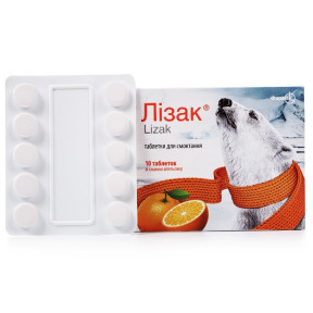 Лизак таблетки для горла со вкусом апельсина по 0.25 мг/10 мг, 10 шт.