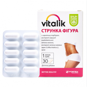 Віталік струнка фігура табл. №30 Баум Фарм