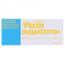 Ондансетрон табл. 8мг №10 т.умань_0