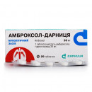 Амброксол-Дарниця таблетки 30 мг, 20 шт.
