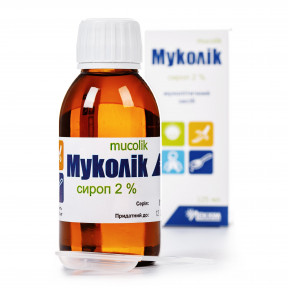 Муколік сироп від кашлю 2%, 125 мл