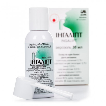 Інгаліпт аерозоль при захворюваннях горла, 30 мл