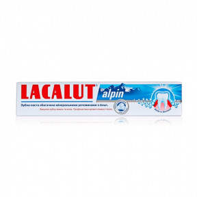 Зубна паста Лакалут Альпін (Lacalut alpin), 75 мл
