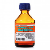 Календули настойка 40 мл Фітофарм