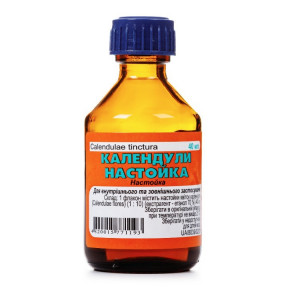 Календули настойка 40 мл Фітофарм