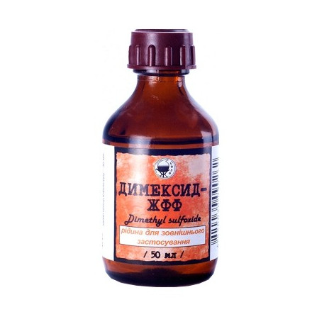 Димексид-ЖФФ раствор, 50 мл - Vishpha