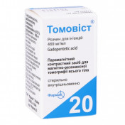 Томовист раствор для инъекций 469 мг/мл, 20 мл, 1 шт.