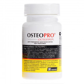 Остеопро №30 таблетки
