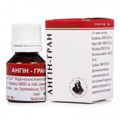 Ангін-Гран гранули 10 г