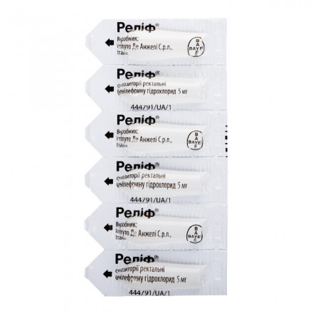 Релиф свечи, 12 шт.