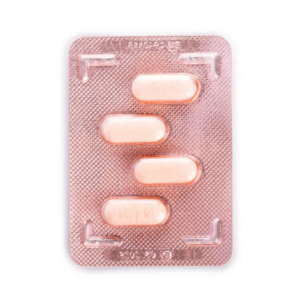 Хелпекс Антиколд таблетки, 80 шт.