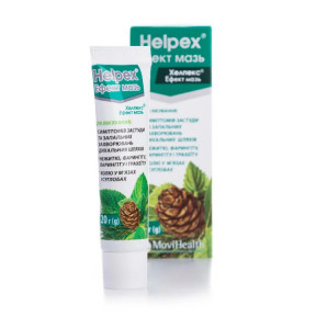 Хелпекс Ефект мазь, 20 г